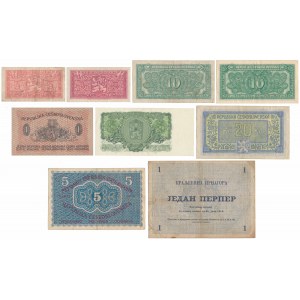 Czechosłowacja, zestaw banknotów MIX + Czarnogóra, 1 Perper 1914 (9szt)