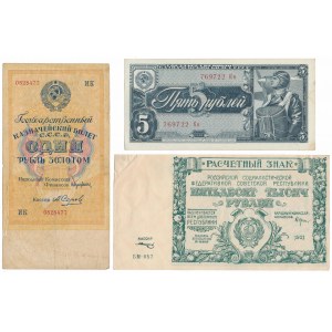 Russland, 1 Rubel in Gold 1928, 5 und 50.000 Rubel 1921-1938 (3Stück)