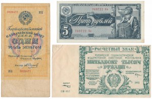 Rosja, 1 rubel złotem 1928, 5 i 50.000 Rubli 1921-1938 (3szt)