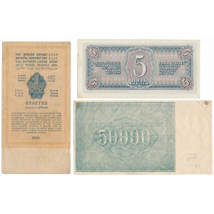 Rosja, 1 rubel złotem 1928, 5 i 50.000 Rubli 1921-1938 (3szt)