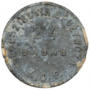 Sejny, 24th BAON K.O.P., 20 pennies