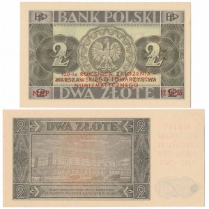 Zestaw 2 zł 1936 i 1948 z nadrukiem NBP - 120 lat WTN (2szt)