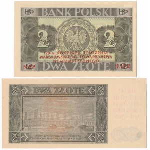 Set of 2 zloty 1936 and 1948 with NBP imprint - 120 years of WTN (2pcs)