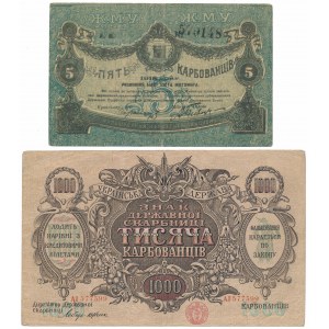 Ukraine, Zhytomyr 5 Rubles 1918 & 1.000 Karbovanets (1920) (2pcs)