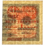1 Pfennig 1924 - H - rechte Hälfte