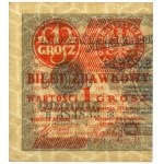 1 penny 1924 - BE❉ - left half