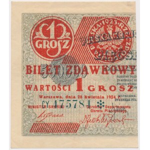 1 grosz 1924 - CY❉ - lewa połowa