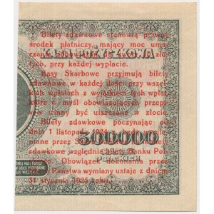 1 Pfennig 1924 - CY❉ - linke Hälfte