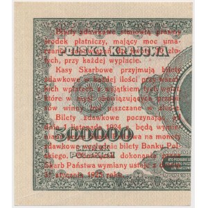1 grosz 1924 - BH❉ - prawa połowa