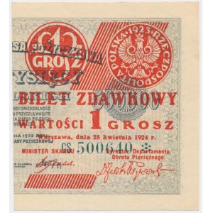 1 grosz 1924 - CS❉ - prawa połowa