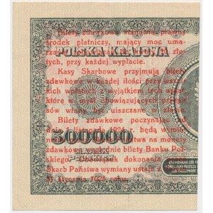 1 grosz 1924 - CS❉ - prawa połowa