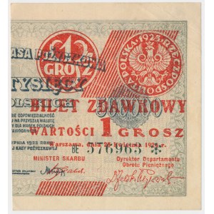 1 grosz 1924 - BE❉ - prawa połowa