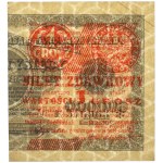 1 Pfennig 1924 - BE❉ - rechte Hälfte
