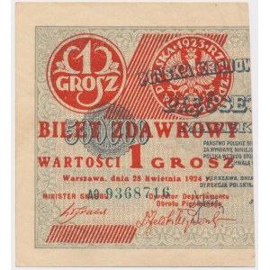 1 grosz 1924 - AO - lewa połowa