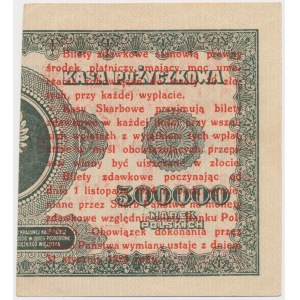 1 grosz 1924 - AO - lewa połowa