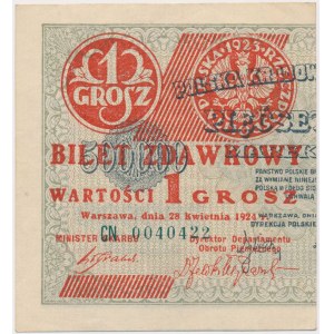 1 grosz 1924 - CN - lewa połowa