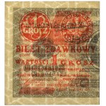 1 grosz 1924 - CN - lewa połowa