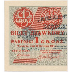 1 grosz 1924 - AX - lewa połowa