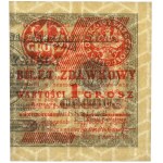 1 penny 1924 - AO - right half