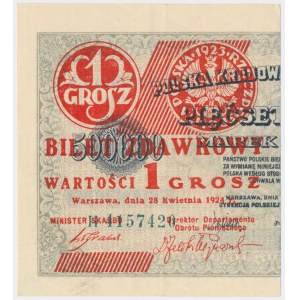 1 grosz 1924 - H - lewa połowa