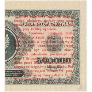 1 grosz 1924 - H - lewa połowa