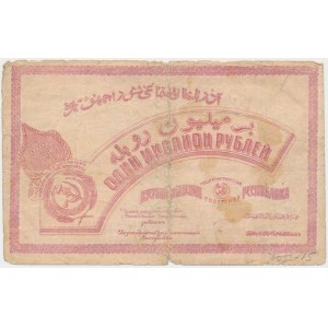 Aserbaidschan, 1 Million RUB 1922