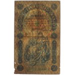 Russland, 5 Rubel 1898 - ДФ - Timaschew / Naumow