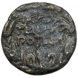 Oktawian August (27 p.n.e.-14 n.e.) Dupondius