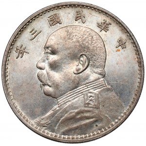 China Republik, Shikai, Yuan / Dollar Jahr 3 (1914)