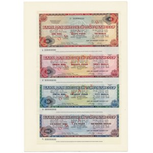 Foreign Trade Bank of the USSR, SPECIMEN traveler's checks 10-100 RUB 1987 - in folder