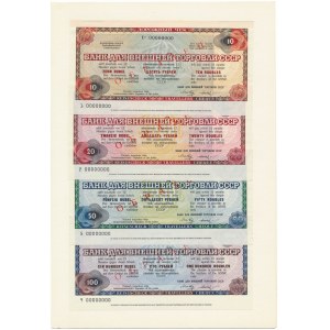 Foreign Trade Bank of the USSR, SPECIMEN traveler's checks 10-100 RUB 1987 - in folder