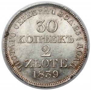 30 kopecks = 2 zlotys 1839 MW, Warsaw