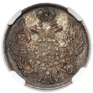 15 kopiejek = 1 złoty 1832 HГ, Petersburg - rzadki rok