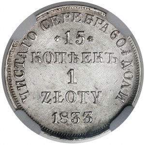 15 kopiejek = 1 złoty 1833 ПГ, Petersburg