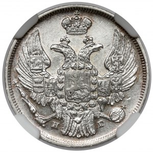 15 kopecks = 1 zloty 1833 ПГ, St. Petersburg