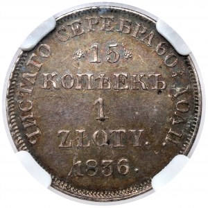 15 Kopeken = 1 Zloty 1836 HГ, St. Petersburg