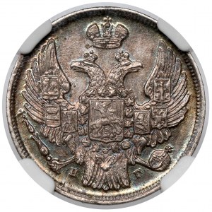 15 kopiejek = 1 złoty 1836 HГ, Petersburg