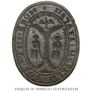 Orthodox church seal (in Cyrillic)