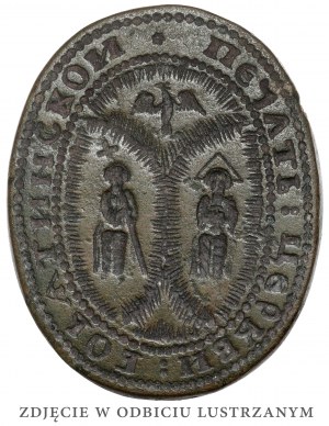 Pieczęć cerkiewna (cyrylicą)