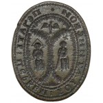 Orthodox church seal (in Cyrillic)