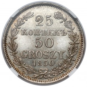 25 kopiejek = 50 groszy 1850 MW, Warszawa - piękne