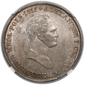 5 złotych polskich 1831 KG