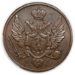 3 grosze polskie 1834 IP - nowe bicie Warszawa