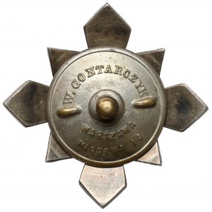 Badge, 17th Infantry Regiment