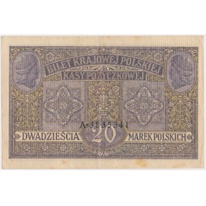 20 mkp 1916 jenerał