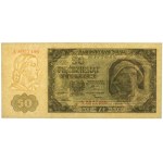 50 zloty 1948 - 7 digits - A
