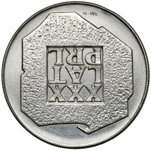 Destrukt 200 zloty 1974 XXX years of PRL - ODWROTKA