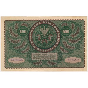 500 mkp 1919 - II Serja AK (Mił.28d)