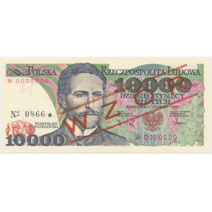 10.000 zł 1988 - WZÓR - W 0000000 - No.0866