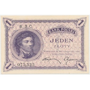 1 złoty 1919 - S.3 C - seria jednocyfrowa
